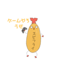 エビフライのぺっと（個別スタンプ：6）