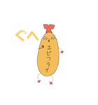エビフライのぺっと（個別スタンプ：7）