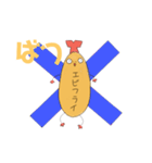 エビフライのぺっと（個別スタンプ：10）