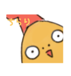 エビフライのぺっと（個別スタンプ：12）