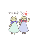 双子ネコのなかよしこよしスタンプ（個別スタンプ：1）
