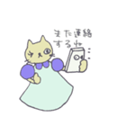 双子ネコのなかよしこよしスタンプ（個別スタンプ：3）