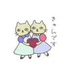 双子ネコのなかよしこよしスタンプ（個別スタンプ：7）