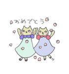 双子ネコのなかよしこよしスタンプ（個別スタンプ：10）