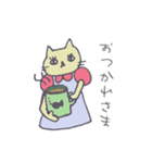 双子ネコのなかよしこよしスタンプ（個別スタンプ：20）