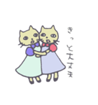 双子ネコのなかよしこよしスタンプ（個別スタンプ：23）