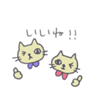 双子ネコのなかよしこよしスタンプ（個別スタンプ：24）