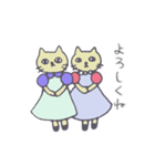 双子ネコのなかよしこよしスタンプ（個別スタンプ：26）