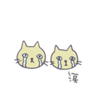 双子ネコのなかよしこよしスタンプ（個別スタンプ：27）