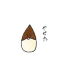 マロンちゃんの日常に使えるスタンプ（個別スタンプ：11）