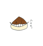 マロンちゃんの日常に使えるスタンプ（個別スタンプ：13）