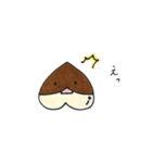 マロンちゃんの日常に使えるスタンプ（個別スタンプ：16）