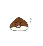 マロンちゃんの日常に使えるスタンプ（個別スタンプ：24）