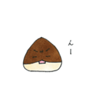 マロンちゃんの日常に使えるスタンプ（個別スタンプ：28）