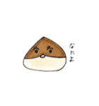 マロンちゃんの日常に使えるスタンプ（個別スタンプ：38）
