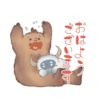 ちびイエティとビックフットと雪男（個別スタンプ：1）