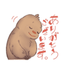 ちびイエティとビックフットと雪男（個別スタンプ：3）