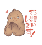 ちびイエティとビックフットと雪男（個別スタンプ：4）
