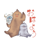 ちびイエティとビックフットと雪男（個別スタンプ：5）
