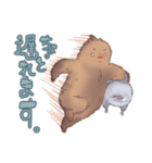 ちびイエティとビックフットと雪男（個別スタンプ：12）