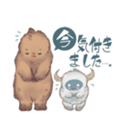 ちびイエティとビックフットと雪男（個別スタンプ：15）