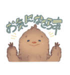 ちびイエティとビックフットと雪男（個別スタンプ：16）