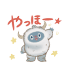 ちびイエティとビックフットと雪男（個別スタンプ：17）