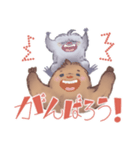 ちびイエティとビックフットと雪男（個別スタンプ：19）