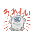 ちびイエティとビックフットと雪男（個別スタンプ：21）