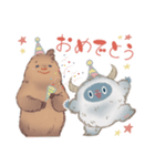ちびイエティとビックフットと雪男（個別スタンプ：22）