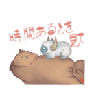ちびイエティとビックフットと雪男（個別スタンプ：23）