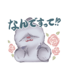 ちびイエティとビックフットと雪男（個別スタンプ：26）