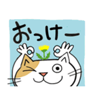 Junsねこ春のご挨拶（個別スタンプ：3）