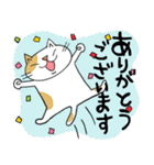 Junsねこ春のご挨拶（個別スタンプ：5）