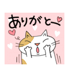 Junsねこ春のご挨拶（個別スタンプ：7）