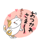 Junsねこ春のご挨拶（個別スタンプ：10）