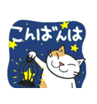 Junsねこ春のご挨拶（個別スタンプ：13）