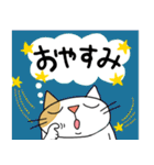 Junsねこ春のご挨拶（個別スタンプ：14）