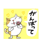 Junsねこ春のご挨拶（個別スタンプ：15）