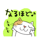 Junsねこ春のご挨拶（個別スタンプ：26）