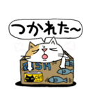 Junsねこ春のご挨拶（個別スタンプ：35）