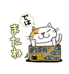 Junsねこ春のご挨拶（個別スタンプ：38）