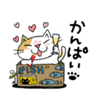 Junsねこ春のご挨拶（個別スタンプ：40）