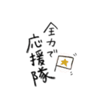 えんぴつらばー（個別スタンプ：24）