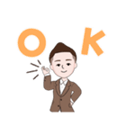 温です（個別スタンプ：1）
