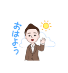 温です（個別スタンプ：5）