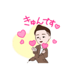 温です（個別スタンプ：6）