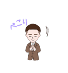 温です（個別スタンプ：11）