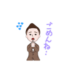 温です（個別スタンプ：14）