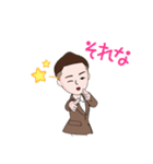温です（個別スタンプ：15）